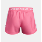 UA Girls Tech Play Up Shorts 1390075 672